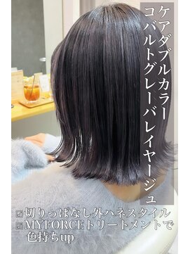クレア 岡崎南店(CREA) ケアダブルカラー♪コバルトグレーバレイヤージュ