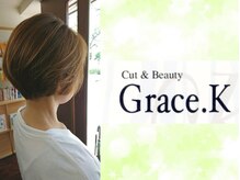 グレースケイ(Grace.K)