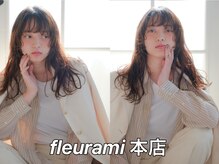 フルールアミー(fleur ami)