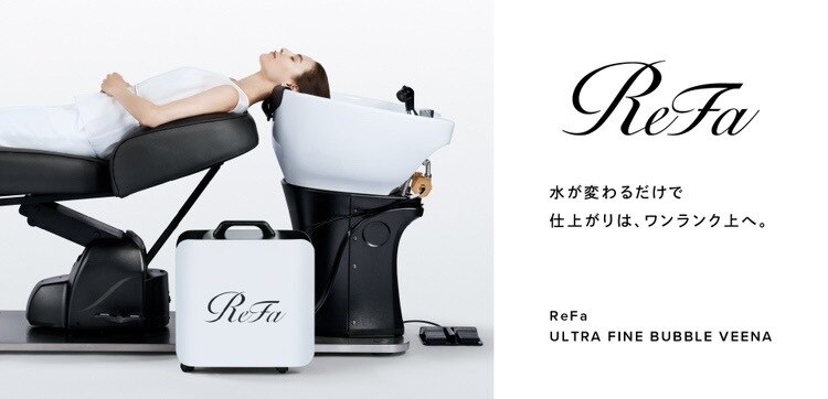 ロムスタイル① NEW‼︎ 人気のセミアップハンドルが新しくなって再登場‼︎ 前モデル