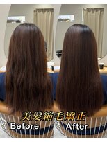 シカ 神戸三宮元町店(Cica)&nbsp;縮毛矯正 ストレート 癖毛 神戸三宮元町 髪質改善 パヤ毛