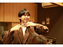 ヘアーアソシエイワイ(Hair Associe IWAI)の雰囲気(マンツーマンでの施術です。お流しでの移動もございません。)