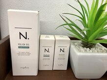 ルーブルパートツー(Part2)の雰囲気（Nドットポリッシュオイル。ウエット質感と艶々を与えます。）