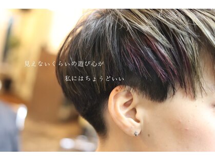 ガット ヘアー(GAT HAIR)の写真