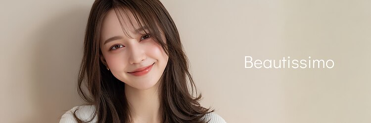 ビューティシモ 川越(Beautissimo)のサロンヘッダー