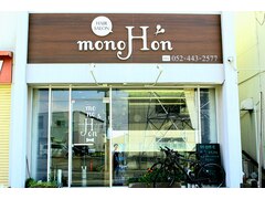 mono-Hon 甚目寺店