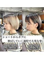 バーチョ(bacio)&nbsp;20代30代40代◎小顔骨格矯正ショート【麻生/札幌ショート/白髪】