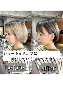 バーチョ(bacio) 20代30代40代◎小顔骨格矯正ショート【麻生/札幌ショート/白髪】