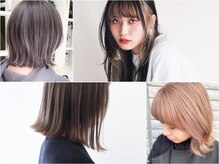ペイジス(Pages)