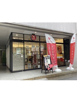 【髪質改善・白髪染めヘアカラー専門店everyday】駅近徒歩2分☆お仕事帰りにも気軽に通えるのが嬉しい！