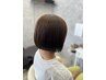 【学生限定】フルカラー＋カット＋トリートメント  ￥10000