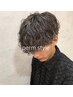 あなたの魅力を引き出すパーマ＋カット　＋ホームケア付
