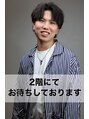 リップス 大宮(LIPPS) 平野 拓洋