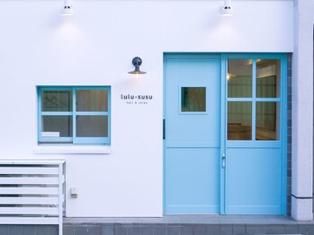 ｌｕｌｕ－ｓｕｓｕ【ルルスス】