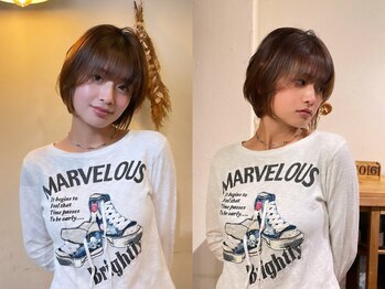 ao.tokyo 二子玉川美容室【アオトーキョー】