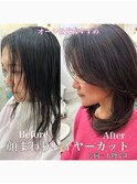 20代30代40代50代◎レイヤーカット☆韓国風巻き☆本厚木