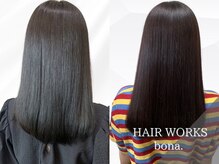 【生まれつきのツヤ髪へ】 理想のストレートが叶う、素髪感あふれる仕上がりに