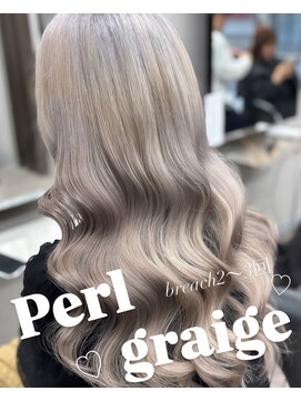 エミーバイモアムー(Emmie byMoremuu) 【あいり】ホワイトグレージュ