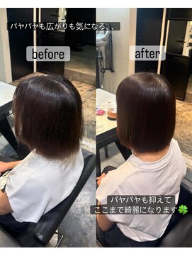 エノア 銀座(ENORE) 縮毛矯正＋カット