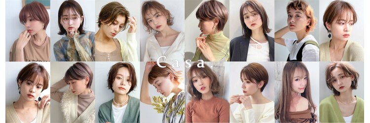 カーサ(Casa.)のサロンヘッダー