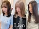 リアン(Lien)の写真