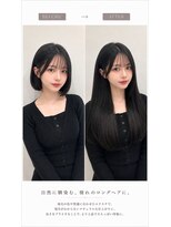 6Dエクステ 板橋店 黒髪エクステ ミディアム~ロングヘア