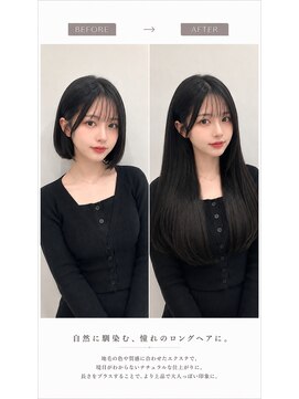6Dエクステ 板橋店 黒髪エクステ ミディアム~ロングヘア