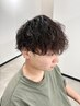 メンズカット+波巻きパーマ【伊勢原/髪質改善/縮毛矯正/メンズ/バイカルテ】
