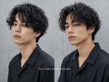 アース 青葉台店(HAIR&MAKE EARTH)