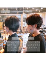 髪質改善と縮毛矯正の専門店 サンティエ(scintiller)&nbsp;大人綺麗な小顔襟足スッキリショートボブ　30代40代50代