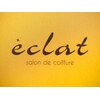 エクラ(eclat)のお店ロゴ