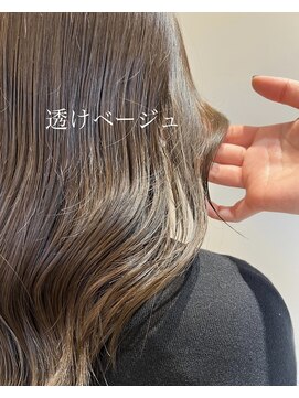 トリート 市川店(TREAT) 透けベージュ_市川