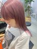 カット＋ケアブリーチWカラー　￥22,000→￥17,000