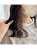 【お盆限定】カット+ブリーチ+インナーカラー+トリートメント