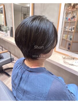 シーソー(SEA SAW) ショートスタイル