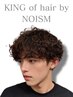 【OPEN記念】カット+ハードスパイラルパーマ￥11980