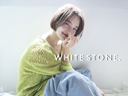 ホワイトストーン WHITE STONEの写真