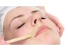【Aya指名限定】FaceWax + エピダームプラスマスク