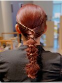 タイト編み下ろし　～結婚式お呼ばれヘアアレンジ～