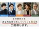 ブランチオム 大分大在店(branch homme)の写真