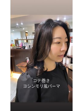 マージュ ギンザ(marju GINZA) コテ巻き風ヨシンモリパーマ