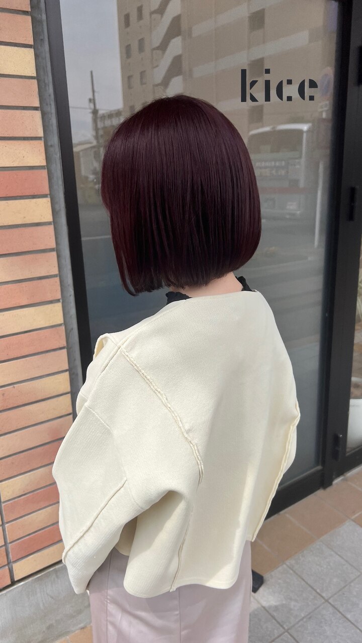 イルミナカラー×サンセット：L195633900｜ホットペッパービューティー