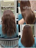 パーマ落とし髪質改善髪質矯正髪質改善トリートメント