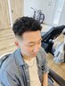 【学割U24】カット＋パーマ＋トリートメント(フェード＋550円)