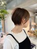 【人気No.2】【口コミ投稿くださる方】カット＋カラー＋トリートメントコース
