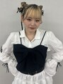 ルピナス(Lupine.) 尾崎 暖花