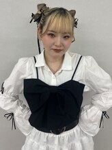 ルピナス(Lupine.) 尾崎 暖花