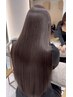【艶髪度NO.1】Premium髪質改善TR+髪質改善inケアカラー+カット ￥20900