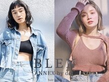 ブレンアネックスバイドット(BLEN ANNEX by.dot)の雰囲気（自分に似合う本当のショートが見つかる。[町田/町田駅/町田]）