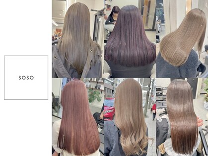 ソソ(soso)の写真